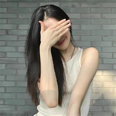 神女